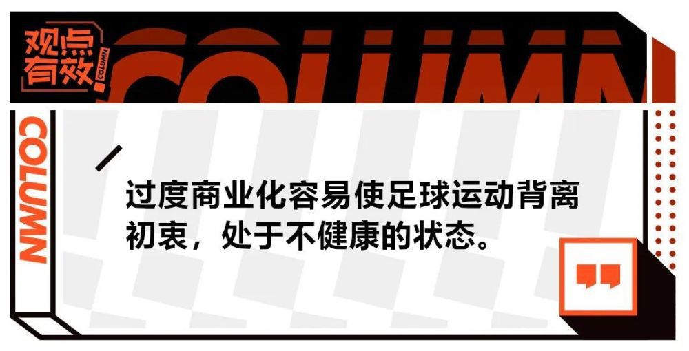 奥斯梅恩和那不勒斯的合同2025年夏天到期，他本赛季为那不勒斯出场11次，贡献了6个进球和2次助攻。